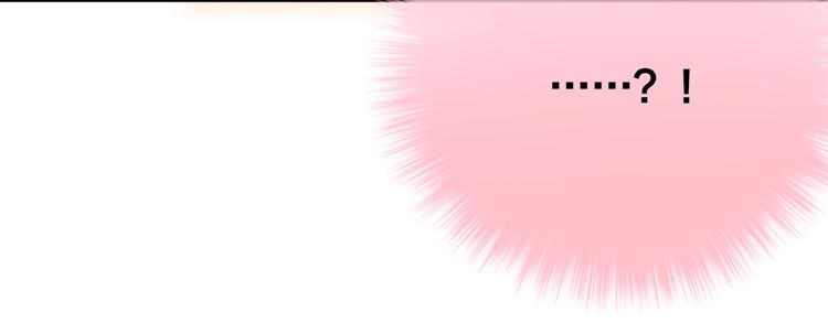 第35话 拯救43
