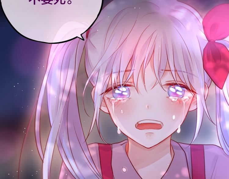 第43话 救赎85