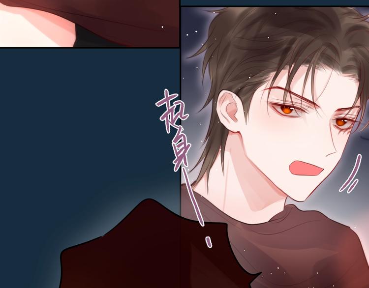 第56话 应该做的事50