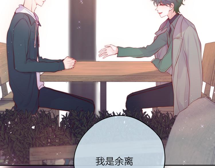 第87话 灵魂22