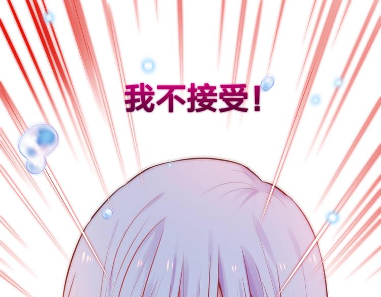 第11话 反击61