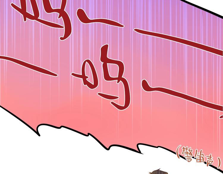 第11话 反击34