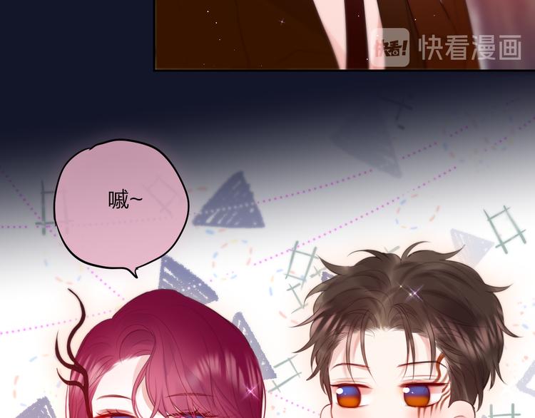 特别篇 笨蛋11