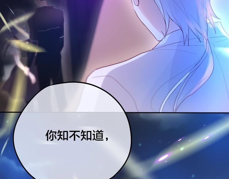 第53话 静谧的夜，和想说的话134