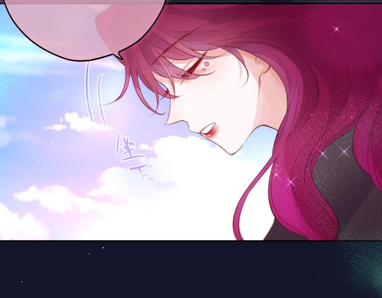 第73话 苦涩28