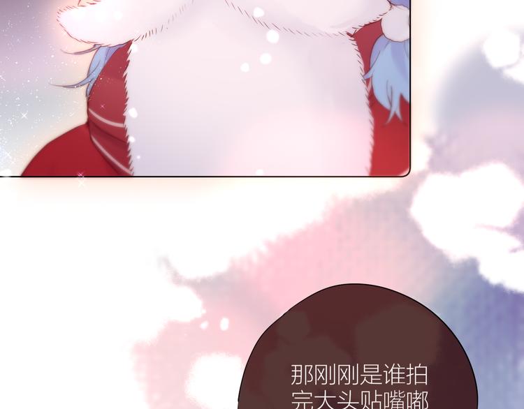 圣诞特别篇❄️71