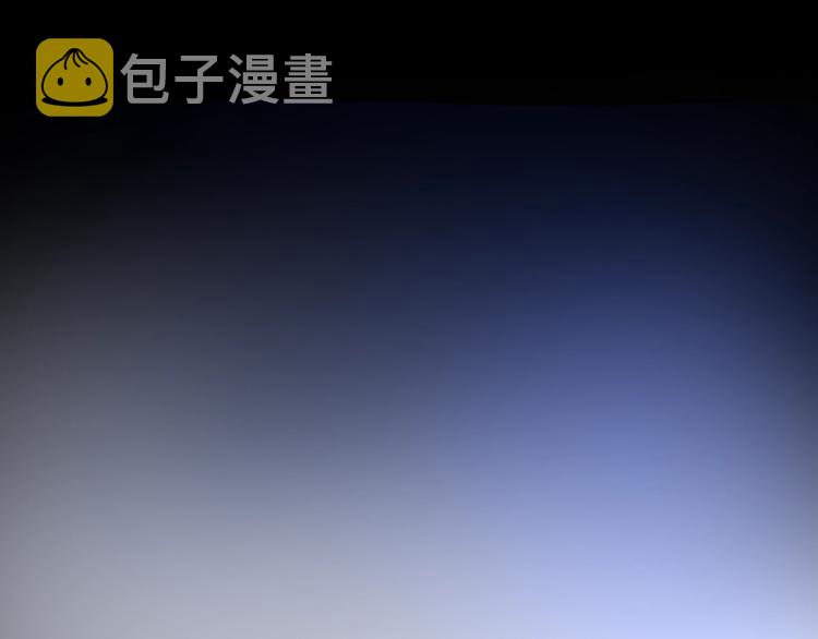 第10话 危险115