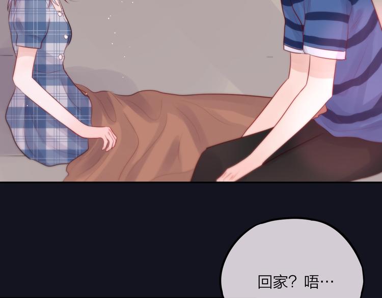 第45话 无家可归54