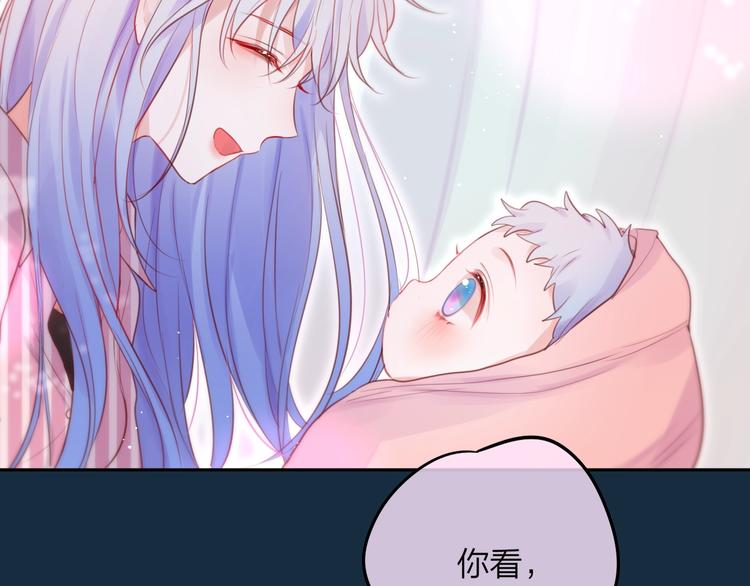 第56话 应该做的事68