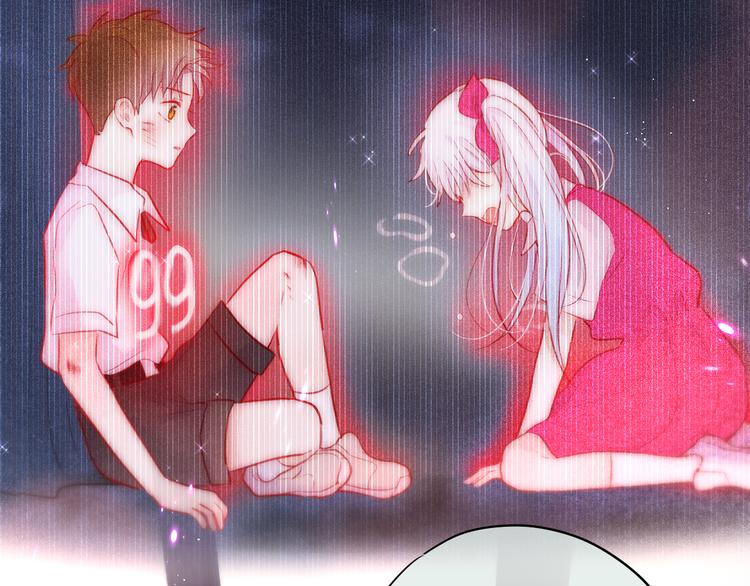 第87话 灵魂55