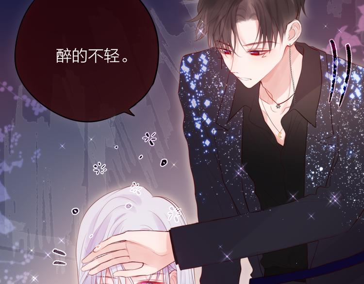 第75话 喜欢你这件心事19