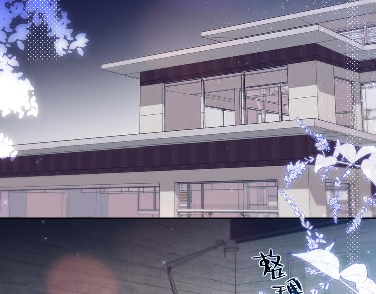 番外二 长渊细雨（下）5