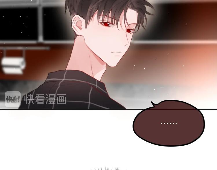 第50话 清晨的吻66