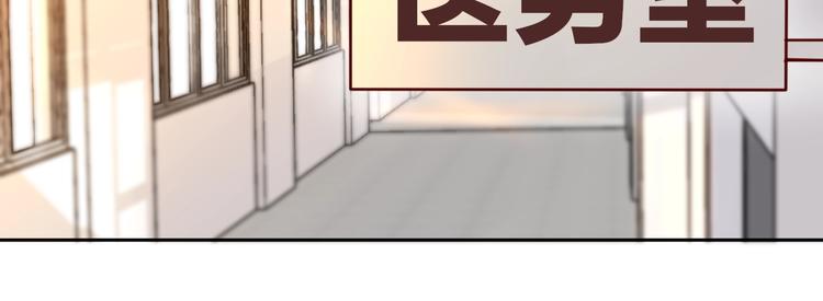第19话 死神的宠爱30