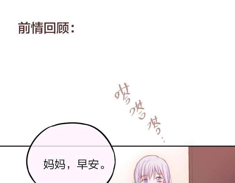 第40话 突破口0