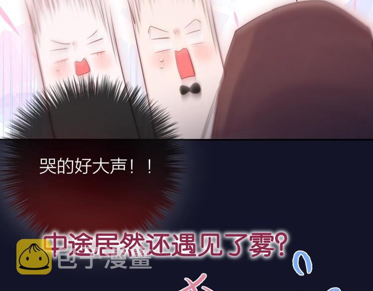 第57话 区区小婴儿！126
