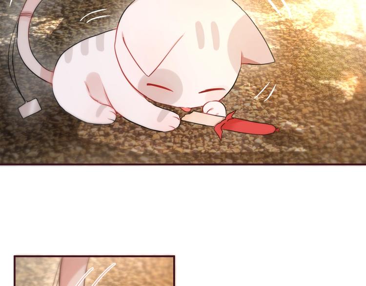 第9话 朋友45