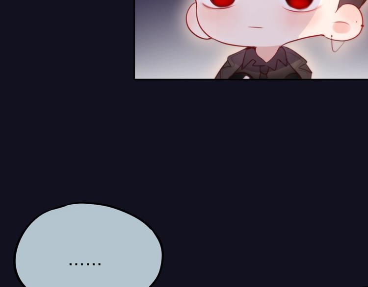 第41话 余离的过去12