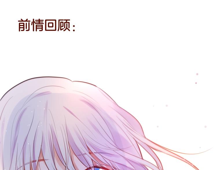 第39话 黑甜梦终0