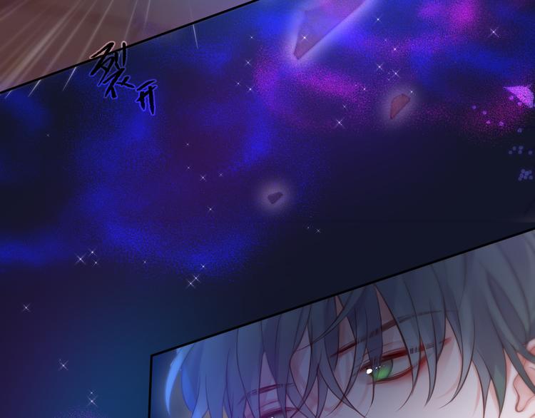 第77话 专属法力96