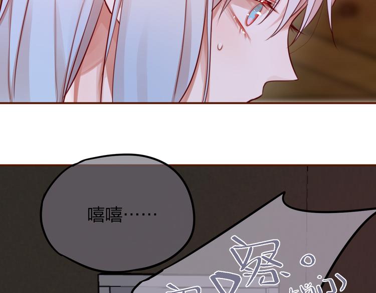 第6话 她的选择33