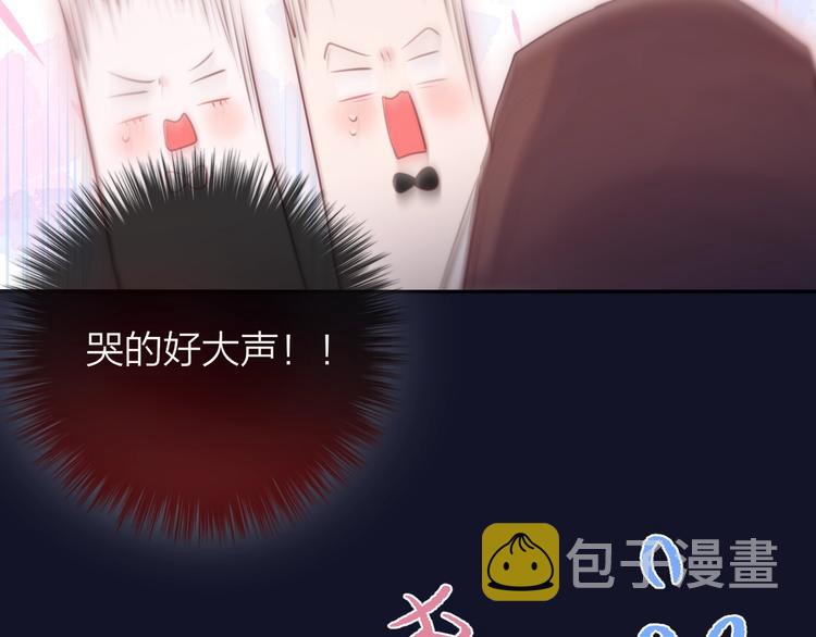 第58话 守护的约定97