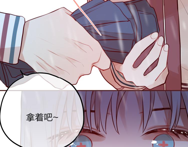 第5话 可以，不可以？71