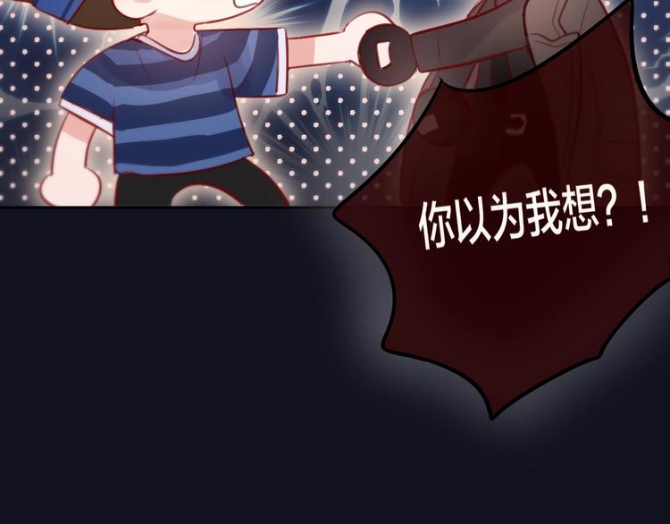 第43话 救赎24