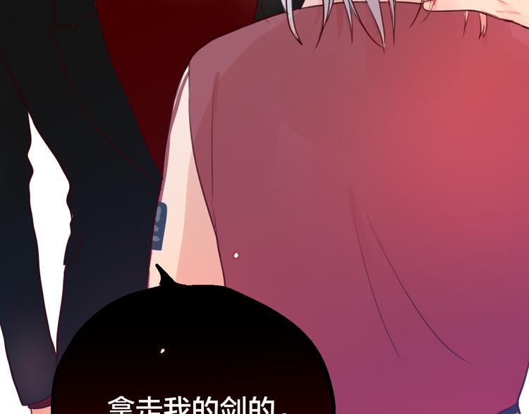 第2话 “无能”109