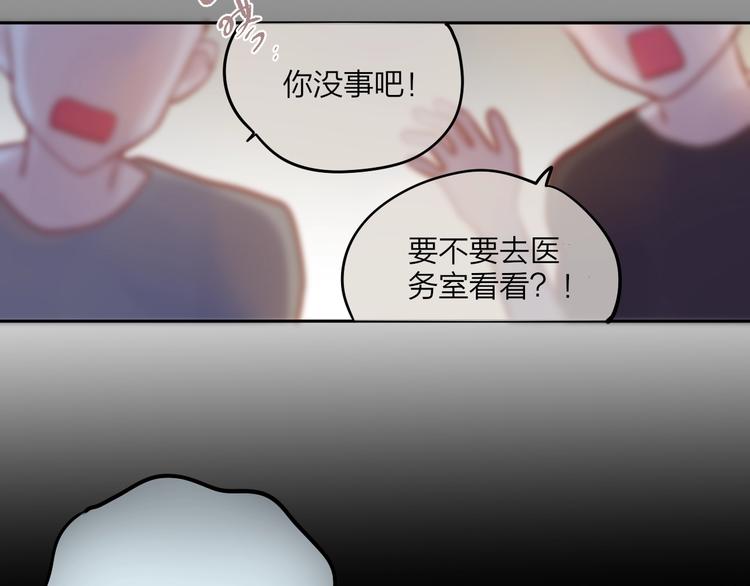 第19话 死神的宠爱22