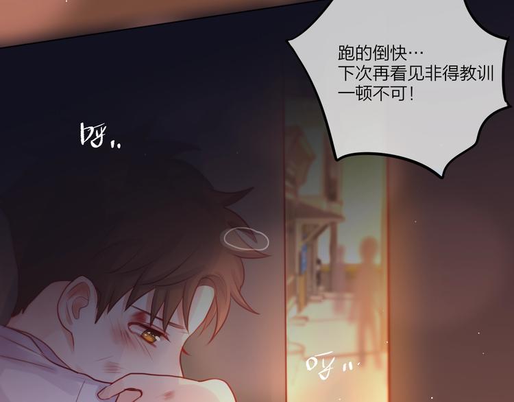 第42话 相遇62