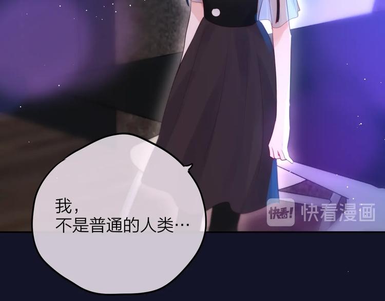 第55话 死神&amp;amp;生神98