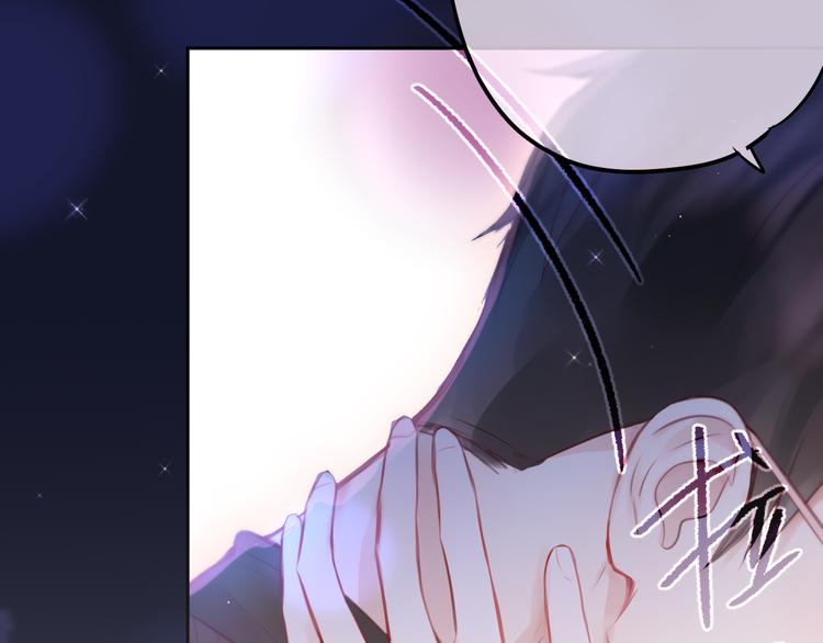 第77话 专属法力113