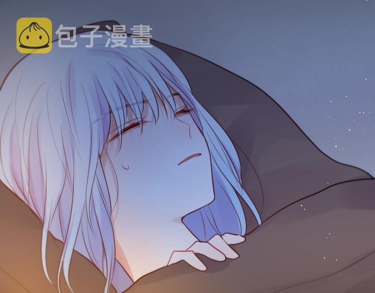 第38话 你的王子119