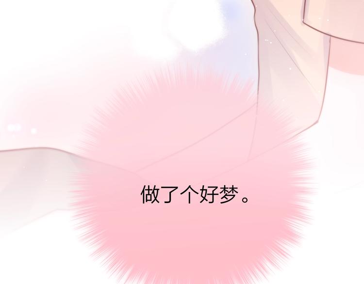 第39话 黑甜梦终113