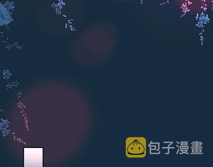 第56话 应该做的事76