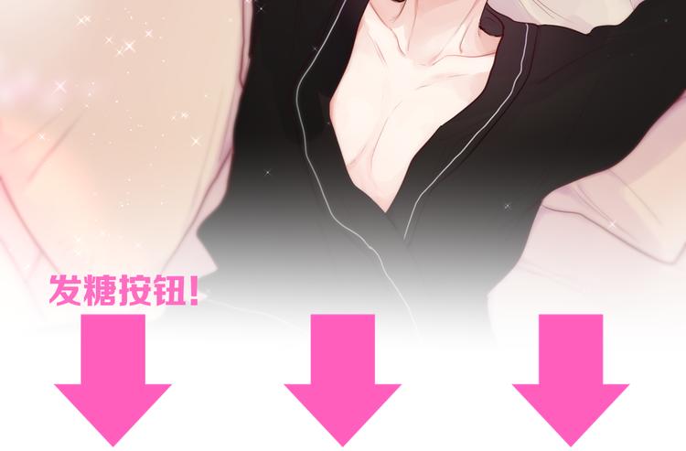 第88话 约定100