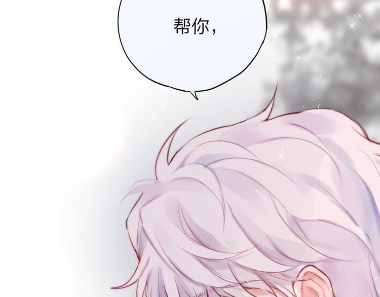 第88话 约定55