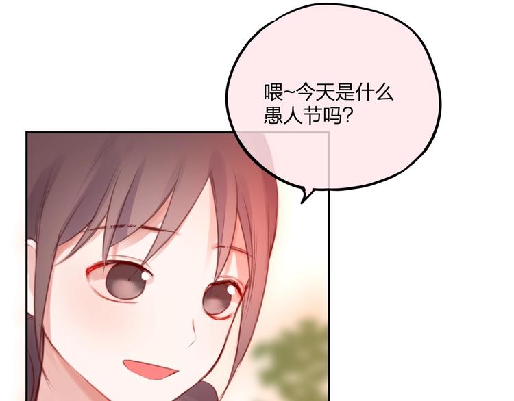 第35话 拯救59