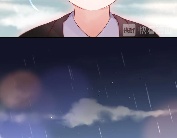 第57话 区区小婴儿！72