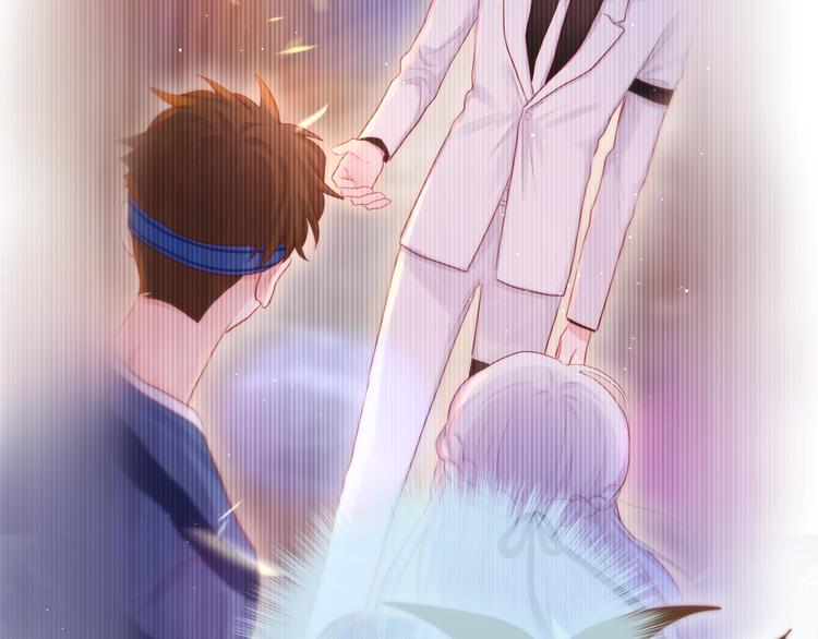 第64话 我是她哥哥1