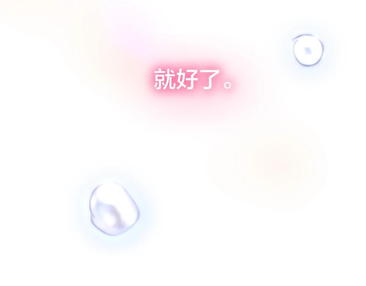 第40话 突破口39