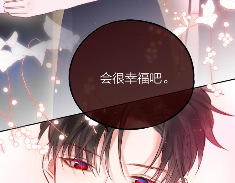第49话 爱心早餐91