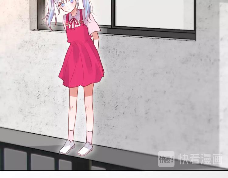 第29话 记忆深渊30