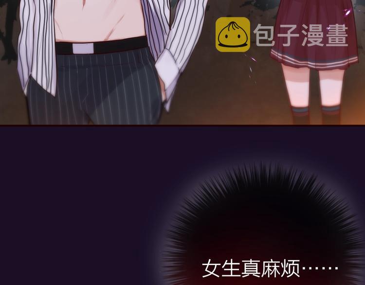 第12话 秘密仪式76