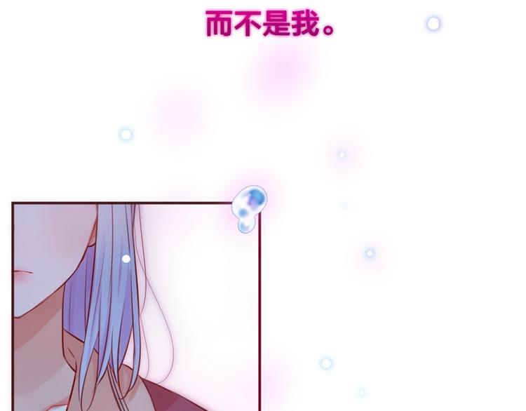 第11话 反击57