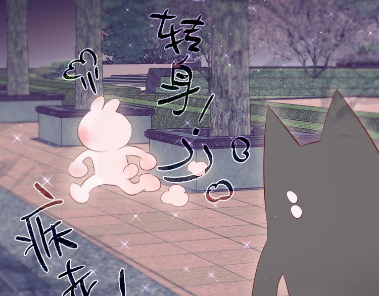 联动篇 今夜夜不眠91