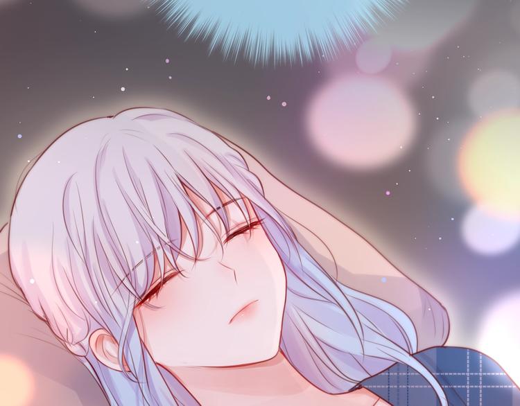 第41话 余离的过去76