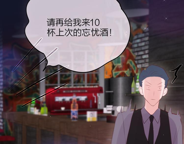 第77话 专属法力60