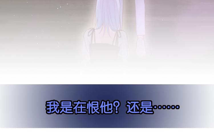 第58话 守护的约定174